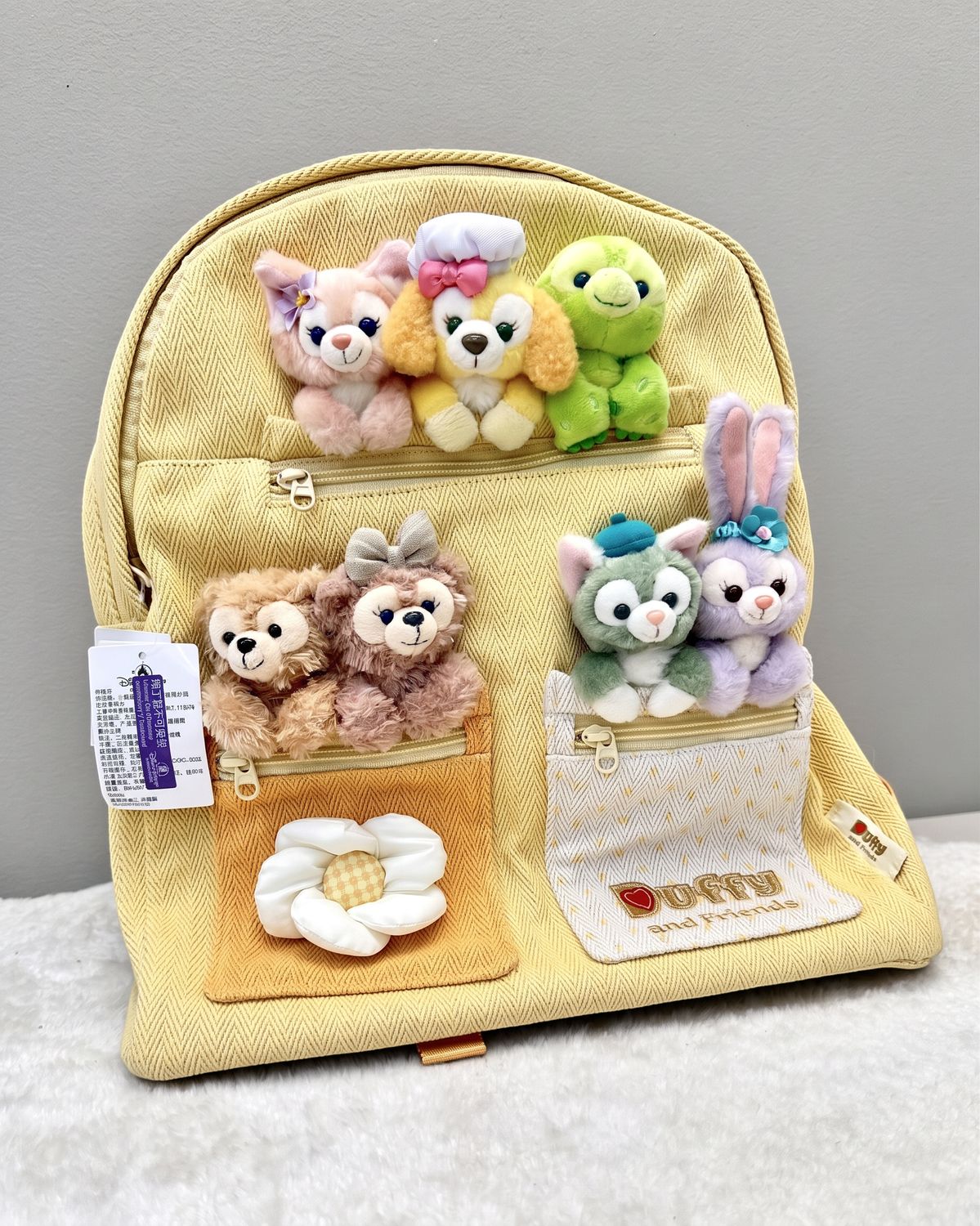 Duffy &amp; Friends 2024 1st Gen Yellow Backpack by Shanghai Disney
