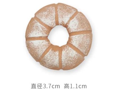 IZAWA美浓烧筷子日本陶瓷筷置筷托, colour: 贝果