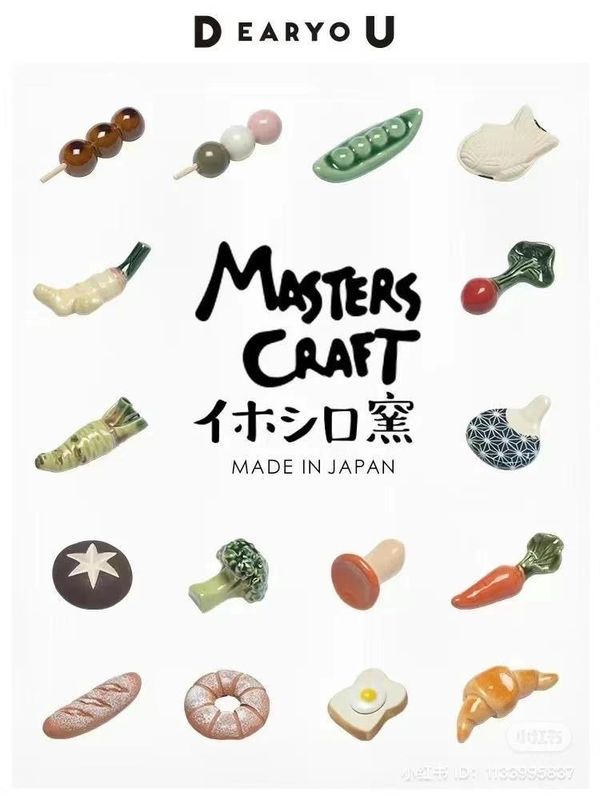 IZAWA Mino Ware Ceramic Chopstick Rest - 13 Styles