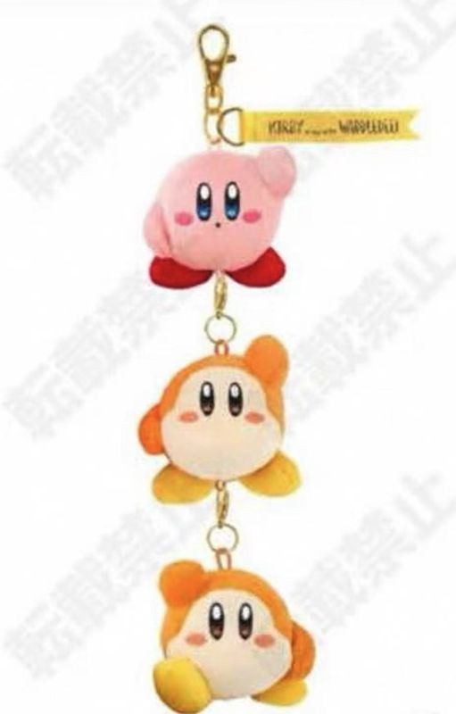 Kirby 3 Attached Charms Plush Charm
