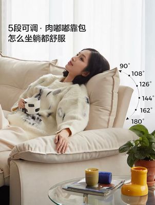 云朵沙发折叠床 / Cloud Convertible Sofa Bed