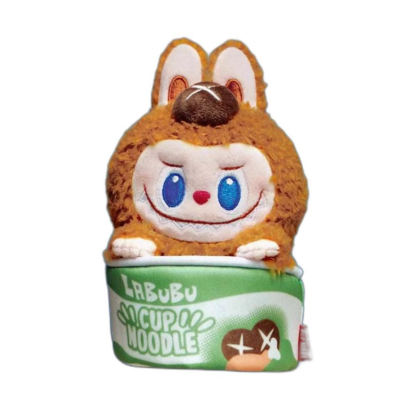 【现货】LABUBU便利店系列公仔收纳包 棕色 / The Monsters Wacky Mart Series Brown Bag By POPMART