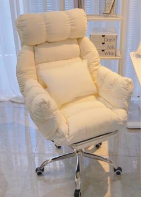 【人气现货】猫爪皮云朵办公椅/ Cloud Office Chair