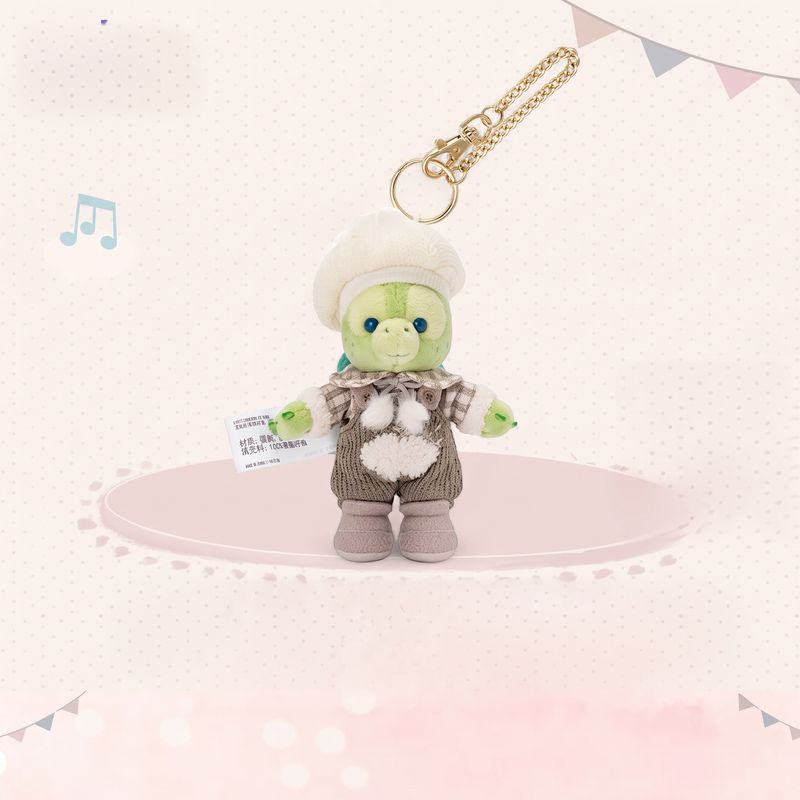 Olu Mel 2025 Lazy Series 2.0 Plush Keychain by Shanghai Disney