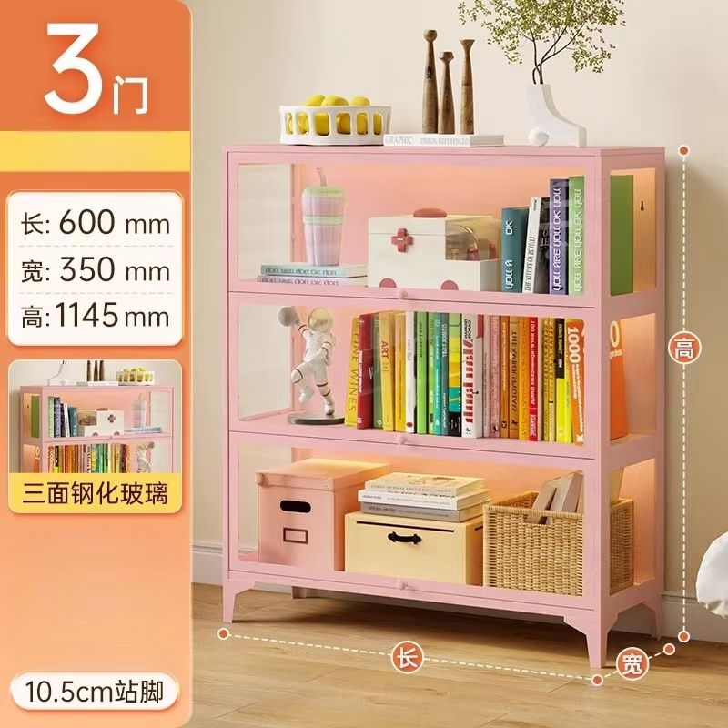 【预定】三面玻璃铁皮防尘展示柜 3层60cm长/ 3 Tiers Glass &amp; Steels Display Shelf 60cm, color: 粉色