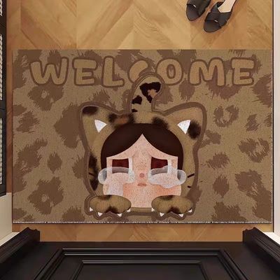 【新品上架】家用丝圈入户地垫60*90cm 棕色豹纹哭娃 / Scraper Mat 60*90cm Brown Crybaby