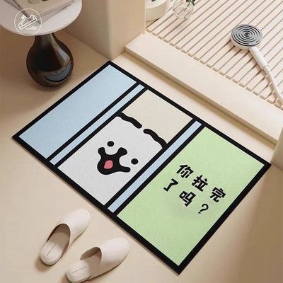 【新品上架】卡通卫生间浴室硅藻泥地垫50*80cm 探头小狗 / Diatomite Bath Mat 50*80cm Peeking Puppy