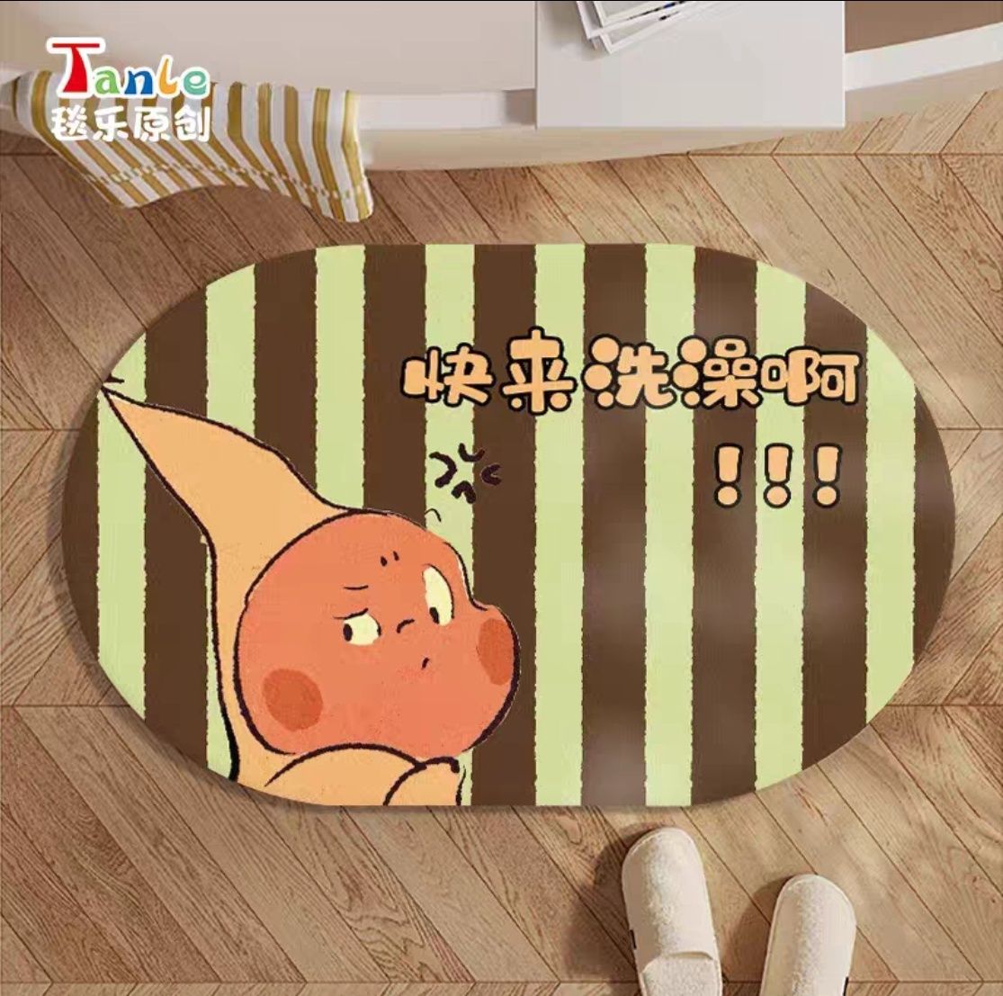 【新品上架】卡通卫生间浴室硅藻泥地垫45*70cm 洗澡星星人