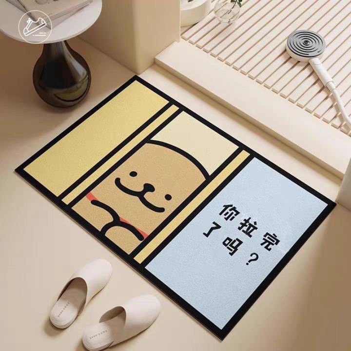 【新品上架】卡通卫生间浴室硅藻泥地垫45*70cm 探头小狗B