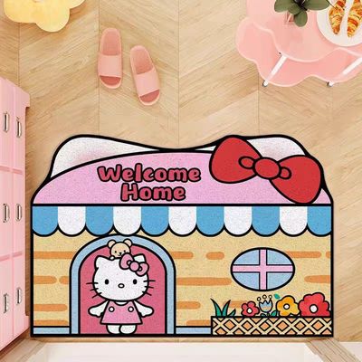 【新品上架】家用丝圈入户地垫60*90cm 蝴蝶结小房子 / Scraper Mat 60*90cm Bow Tie House