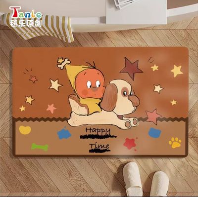 【新品上架】卡通卫生间浴室硅藻泥地垫45*70cm 骑狗星星人 / Bath Mat 45*70cm Dog-riding Twinkle Twinkle