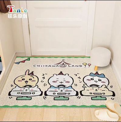 【新品上架】家用丝圈入户地垫50*80cm 三娃摇摇车 / Scraper Mat 50*80cm Driving Chiikawa