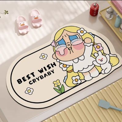 【新品上架】卡通卫生间浴室硅藻泥地垫45*70cm 黄色哭娃 / Bath Mat 45*70cm Best Wish Crybaby