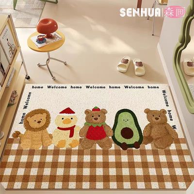 【新品上架】家用丝圈入户地垫50*80cm 玩偶欢迎您 / Scraper Mat 50*80cm Bear