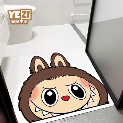 【新品上架】卡通卫生间浴室硅藻泥地垫70*70cm 棕色labubu头像 /  Bath Mat 70*70cm Labubu