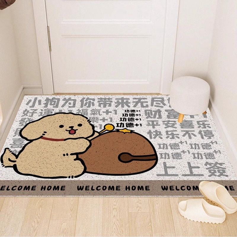 【新品上架】家用丝圈入户地垫50*80cm 木鱼咖色狗 / Scraper Mat 50*80cm Wooden Fish Brown Dog