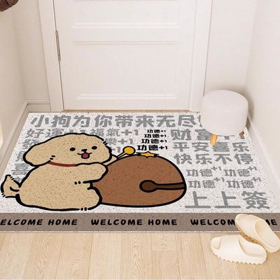 【新品上架】家用丝圈入户地垫50*80cm 木鱼咖色狗 / Scraper Mat 50*80cm Wooden Fish Brown Dog