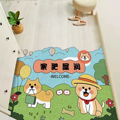 【新品上架】家用丝圈入户地垫50*80cm 家肥屋圆 / Scraper Mat 50*80cm Fat house and lush house