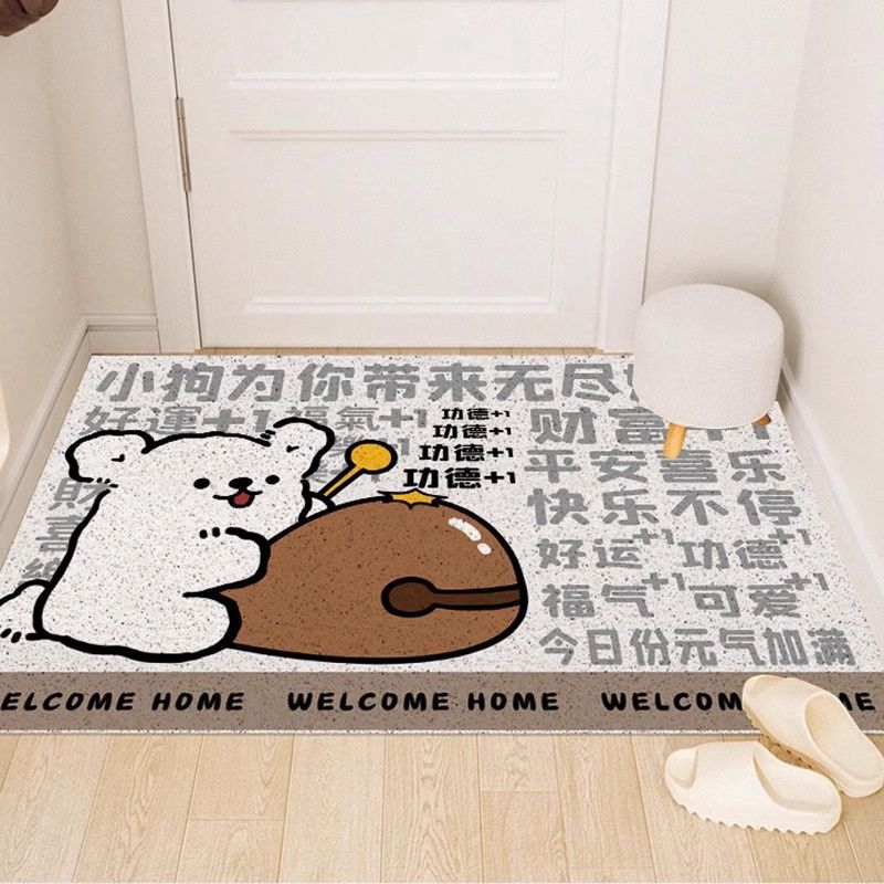【新品上架】家用丝圈入户地垫50*80cm 木鱼白色狗