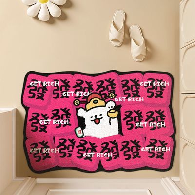 【在途现货】卡通卫生间浴室硅藻泥地垫50*80cm 发发发