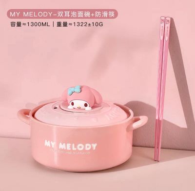 【新品上架】三丽鸥双耳碗 附一双筷子 Melody / Melody Bowl with Chopsticks By SANRIO