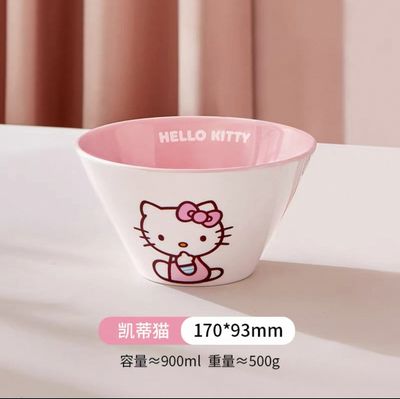 【新品上架】三丽鸥拉面碗 Hello Kitty/ Hello Kitty Ramen Bowl By SANRIO