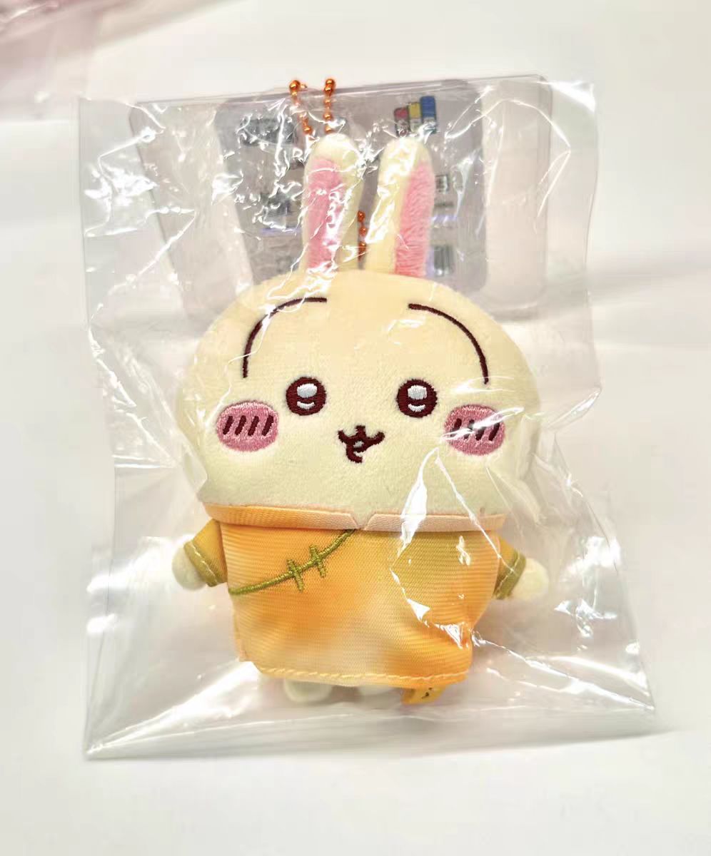 【在途现货】Chiikawa上海限定复古系列挂件 乌萨奇