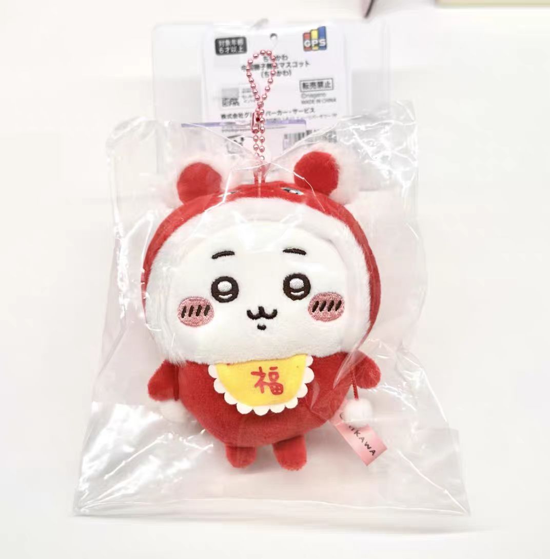 【在途现货】Chiikawa上海限定舞狮系列挂件 吉伊