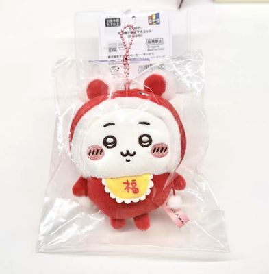 【新品上架】Chiikawa上海限定舞狮系列挂件 吉伊 / Chii Shanghai Lion Dance Series Charm By CHIIKAWA