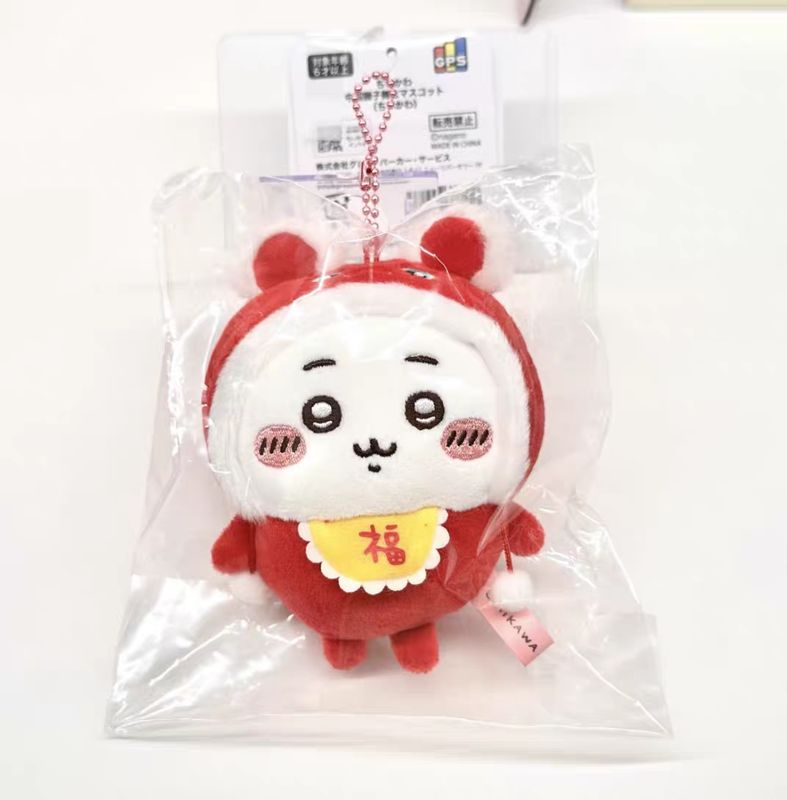 【新品上架】Chiikawa上海限定舞狮系列挂件 吉伊 / Chii Shanghai Lion Dance Series Charm By CHIIKAWA