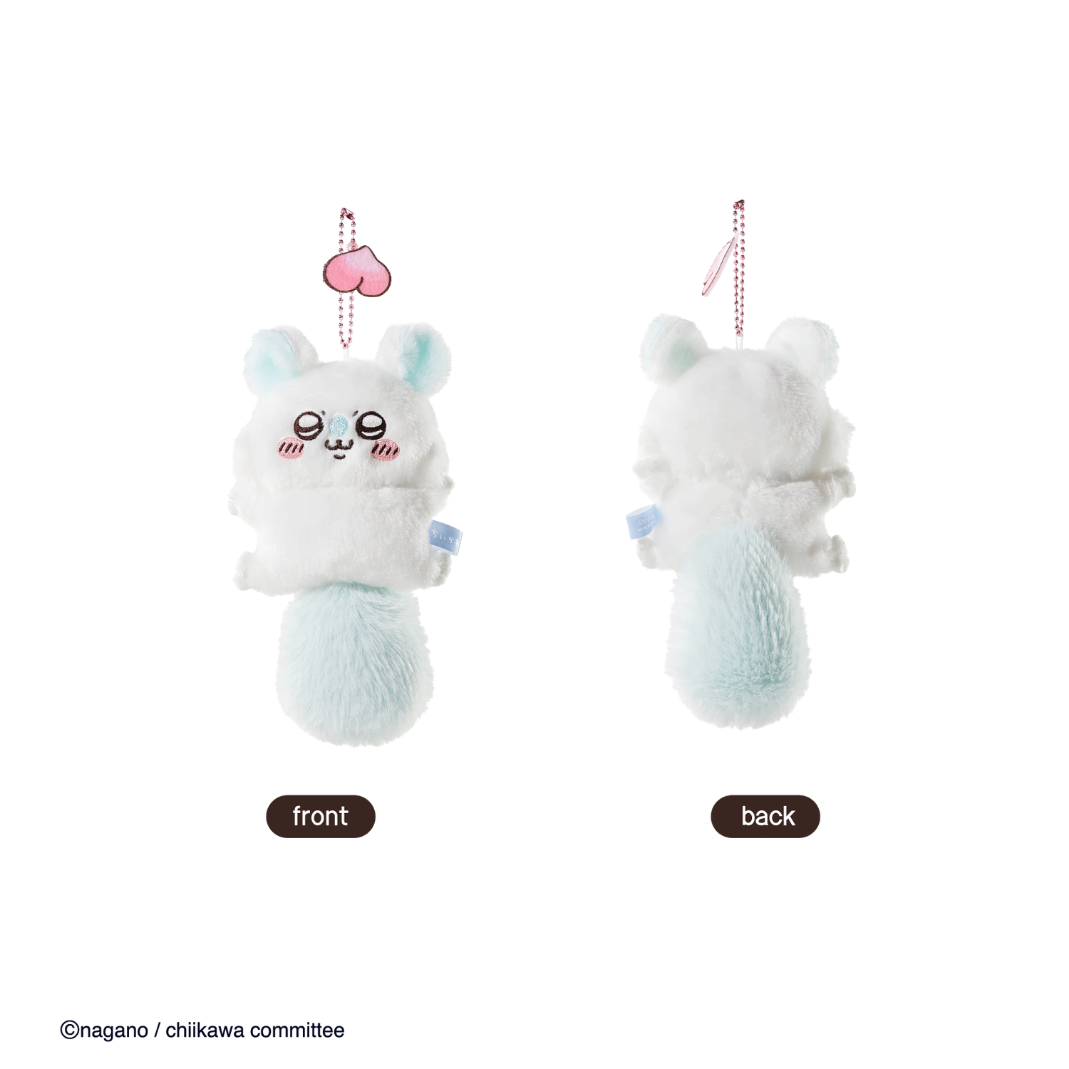 【在途现货】Chiikawa大尾巴飞鼠挂件