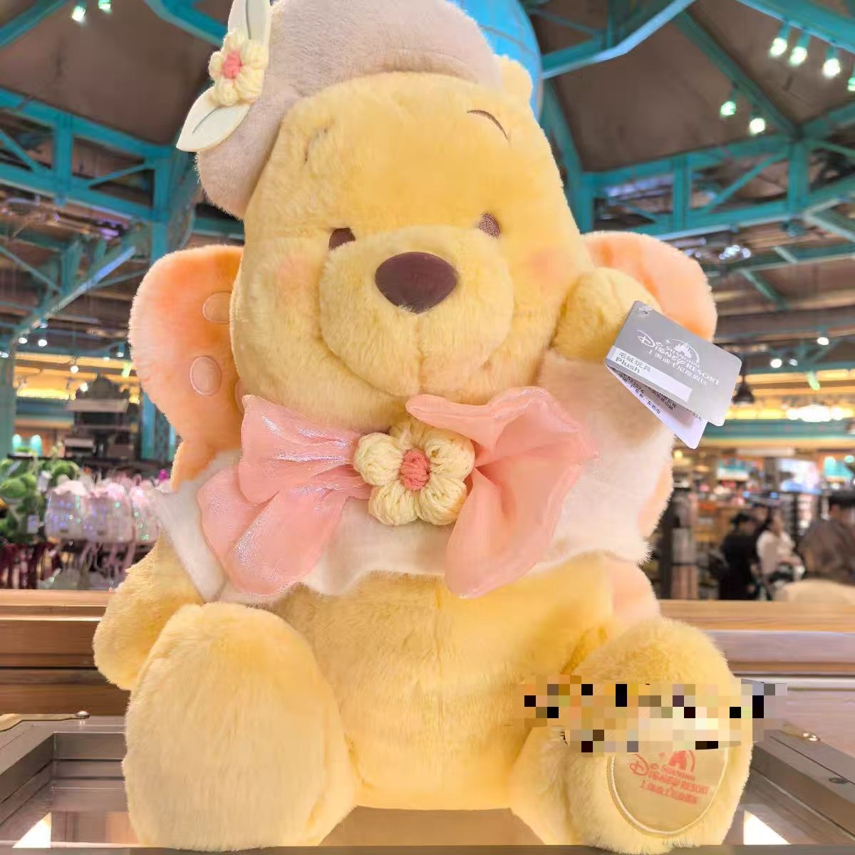 【在途现货】上迪蝴蝶小熊维尼系列M号公仔