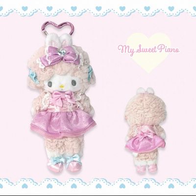 【2026年3月发售】Sanrio三丽鸥长腿蕾丝女仆系列挂件 小羊 / 【Pre-order】Piano Long-Leg Lace Maid Series Charm By SANRIO