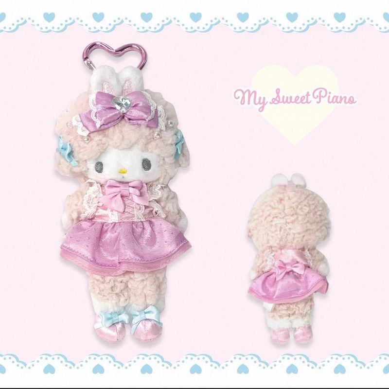 Sanrio Piano Long-Leg Lace Maid Series Plush Charm