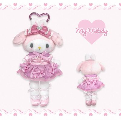 【2026年3月发售】Sanrio三丽鸥长腿蕾丝女仆系列挂件 美乐蒂 / 【Pre-order】Melody Long-Leg Lace Maid Series Charm By SANRIO