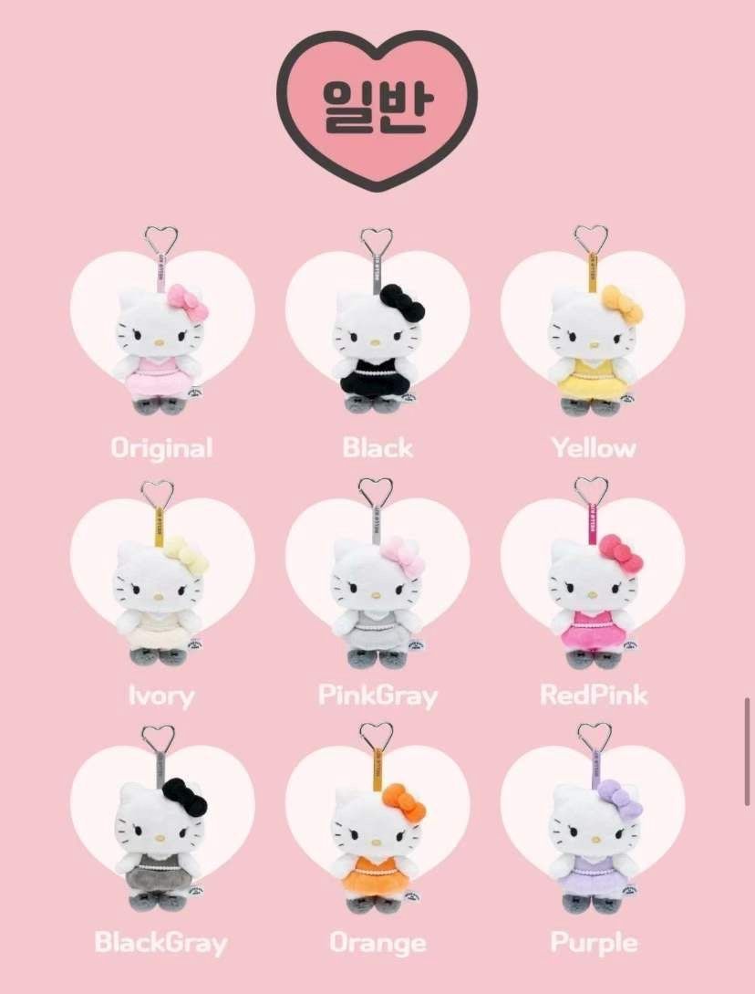 【不保单预定】Jisoo✖️HelloKitty韩国快闪盲盒挂件 一端9盒/ Blind Box Keychain By JISOO