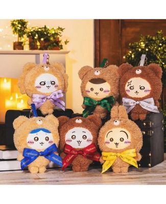 【新品上架】Chiikawa X Kiramekko Teddy Bear联名盲盒 / Chiikawa X Kiramekko Teddy Bear Blind Box