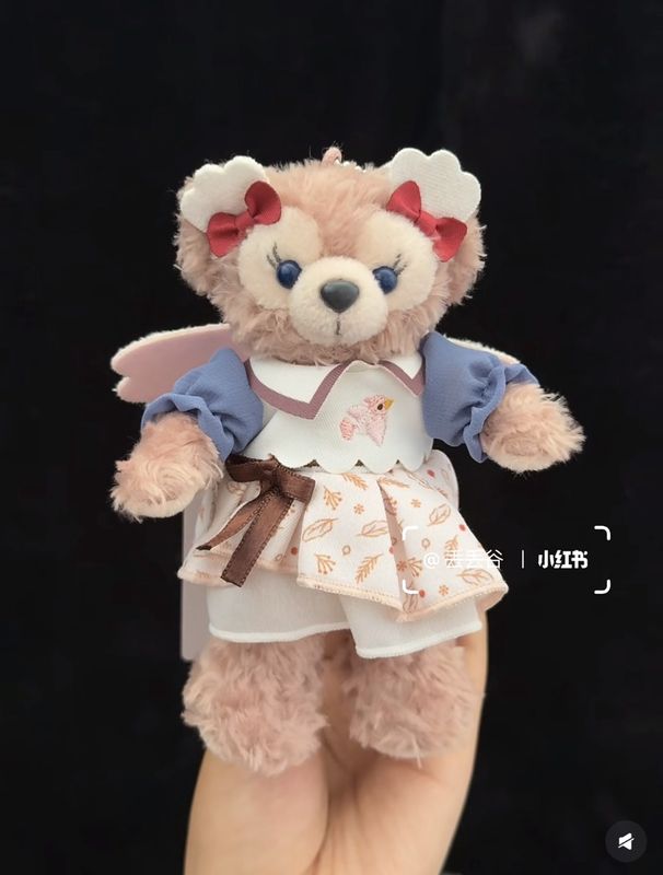 ShellieMay Standing 2025 Autumn Series Keychain