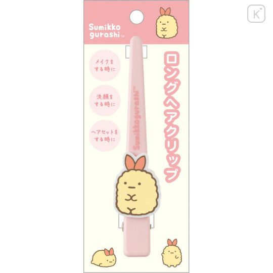 【新品上架】轻松熊一字夹 炸虾/ Rilakkuma Hair Clip Shrimp