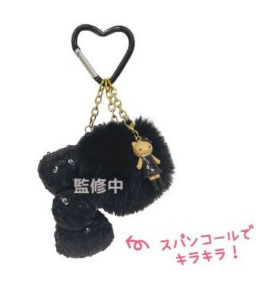 Hello Kitty NIC Series Heart Clasp Charm - Black Velvet Bow Tie Keychain