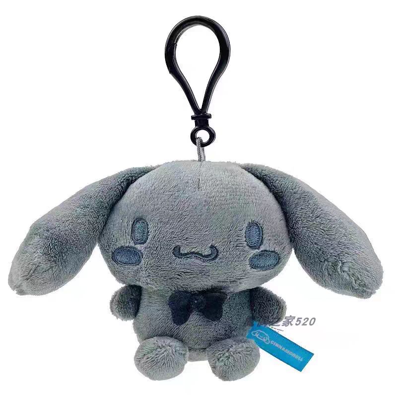 Sanrio Cinnamoroll Black Series Plush Keychain Charm