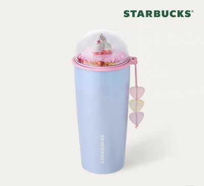 【新品上架】Starbucks星巴克 X Jellyduck26年情人节系列 蓝色手球杯/ Valentine's Series Blug Mug By Starbucks