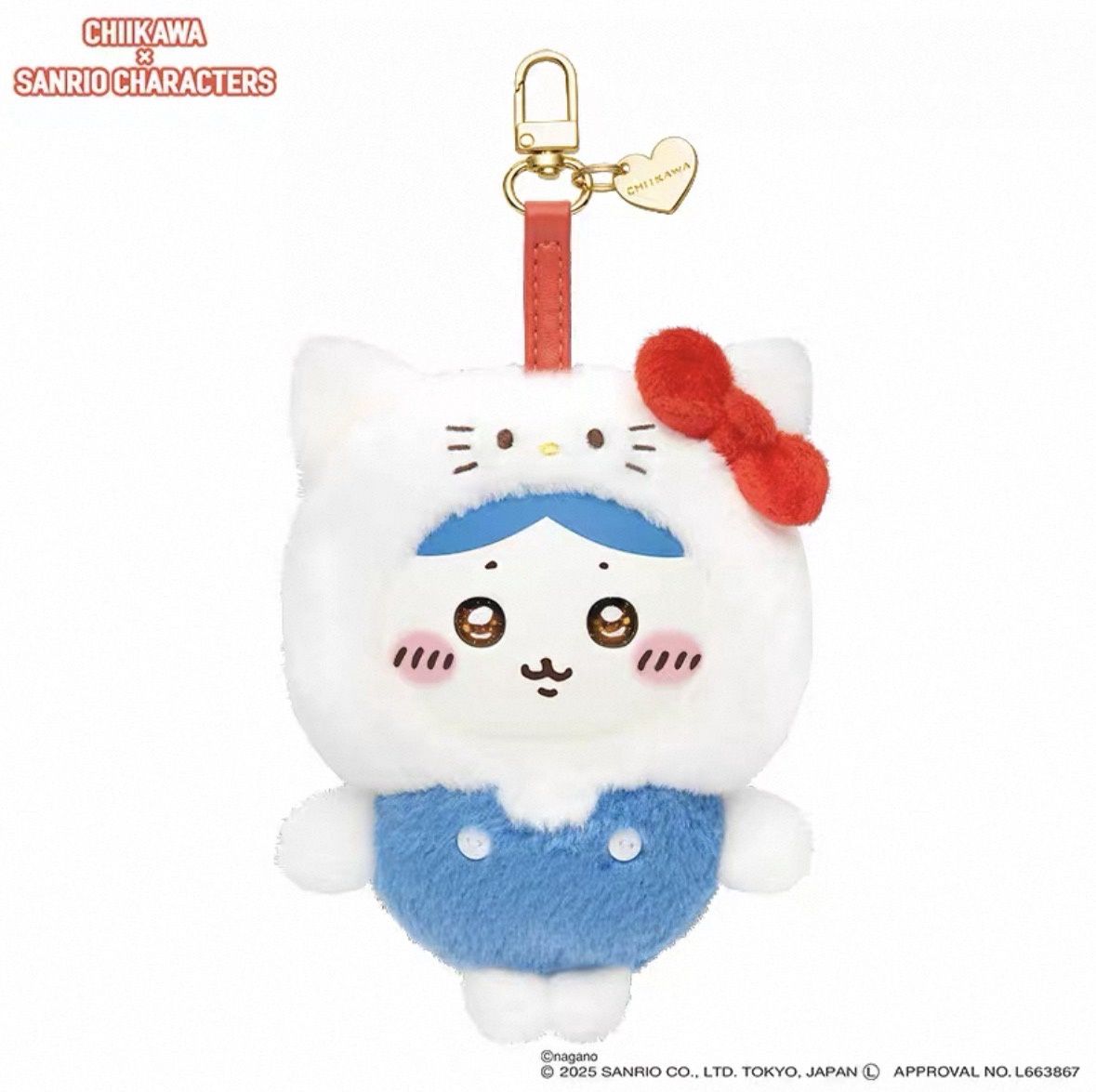 【新品上架】Chiikawa✖️HelloKitty挂件 小八/Hachiware Keychain