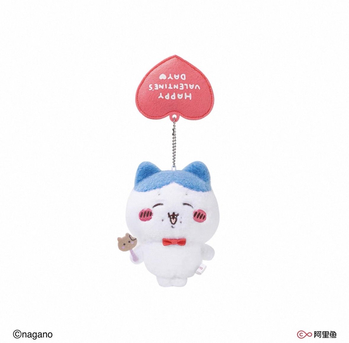 【新品上架】Chiikawa情人节系列挂件 小八/ Valentine's Day Series Hachiware Keychain By CHIIKAWA