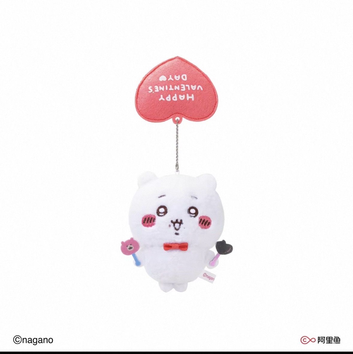 【新品上架】Chiikawa情人节系列挂件 吉伊/ Valentine's Day Series Chiikawa Keychain By CHIIKAWA
