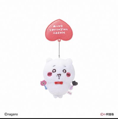 【新品上架】Chiikawa情人节系列挂件 吉伊/ Valentine's Day Series Chiikawa Keychain By CHIIKAWA