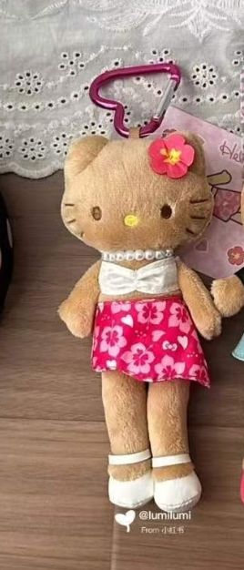 Hello Kitty Black Skin Pink Skirt Long-Legged Series Keychain