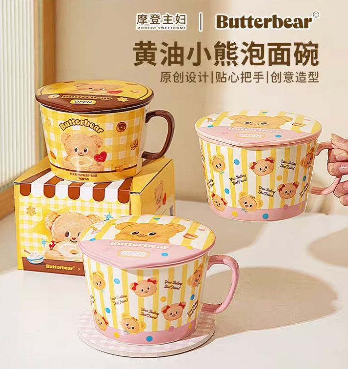 Butter Bear Instant Noodle Bowl (Polka Dot Bear) By MODERN SWEET HOME x BUTTERBEAR