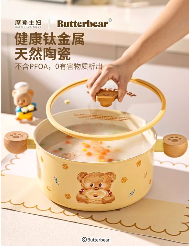 Butter Bear 24cm Saucepan By MODERN SWEET HOME x BUTTERBEAR