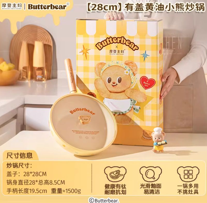 Butter Bear 28cm Wok – Titanium-Infused Non-Stick Stir-Fry Pan